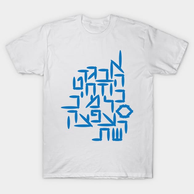 Hebrew Letters Alef Bet T-Shirt by sigdesign